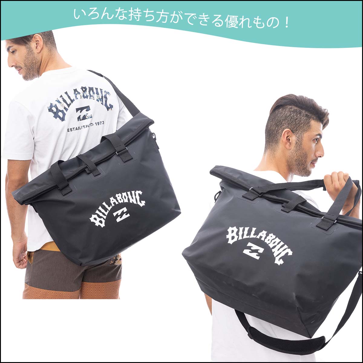 BILLABONG - ビラボン　防水バッグ　更に値下げしました 楽天市場】BILLABONG/ビラボン メンズ 防水 トートバッグ WET