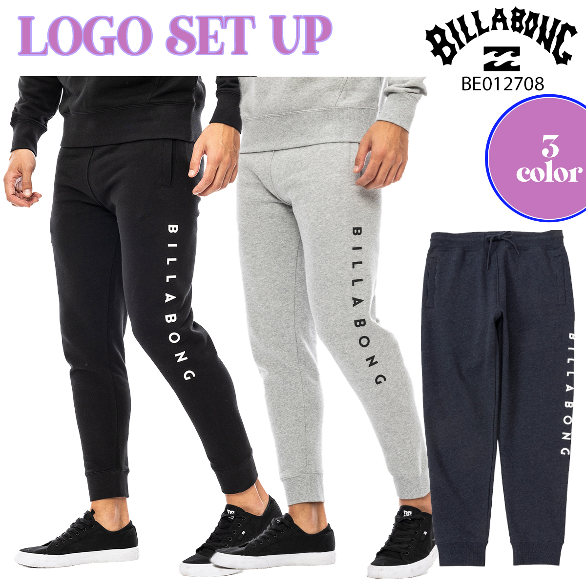 BILLABONG（ビラボン） 24 BILLABONG パンツ LOGO SET UP 長ズボン 裏