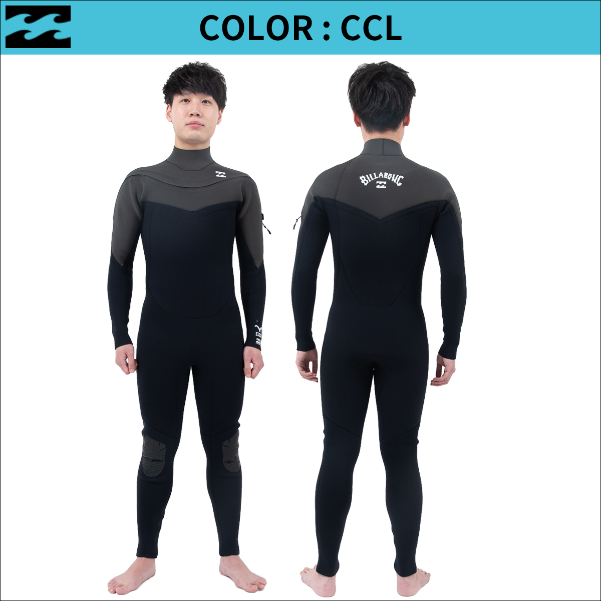 福袋 バースデイ BILLABONG 24 ビラボン フルスーツ サーフィン ウェットスーツ Lサイズ