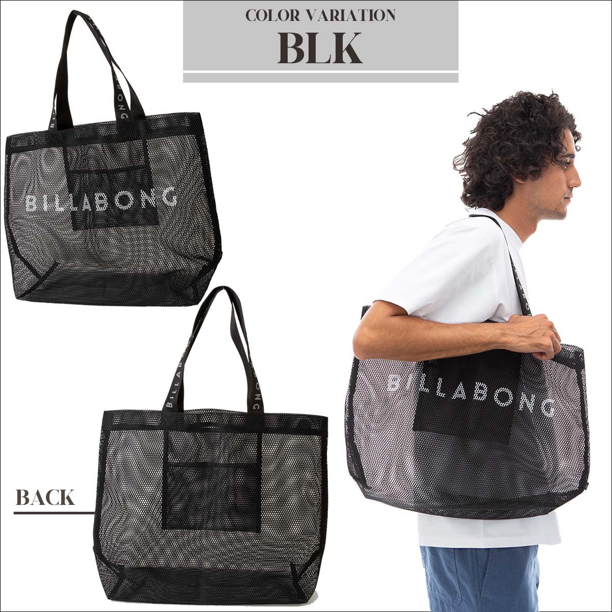 【Billabong】ビラボン 大容量バッグ/Palm デザイン A4収納可能 BILLABONG トートバッグ メンズ BEACH TOTE 「2025年春夏モデル