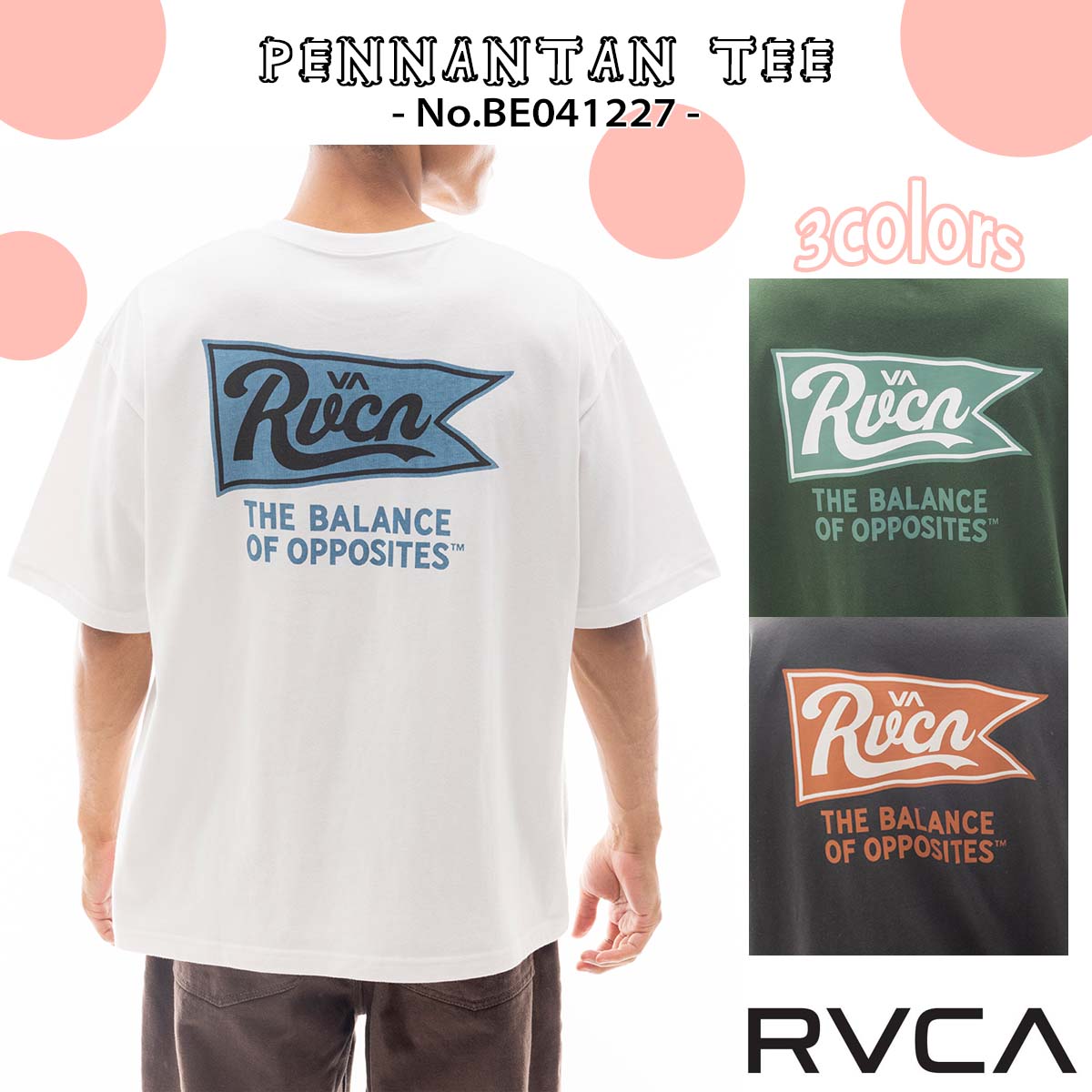 RVCA 24 SS ルーカ Tシャツ 半袖 トップス 夏服 コットン