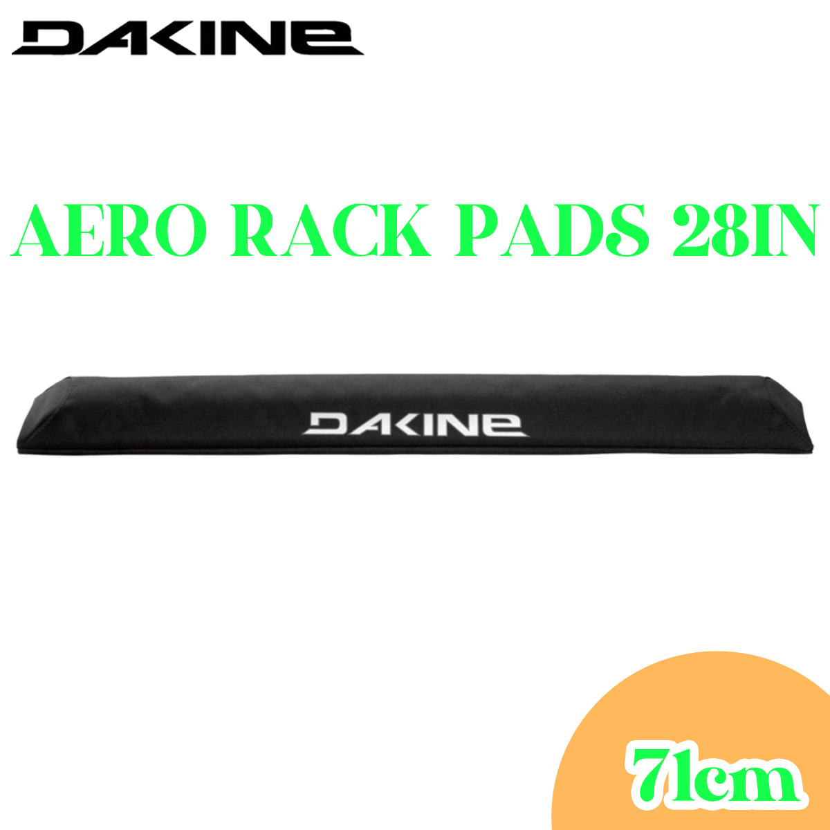 DAKINE ダカイン AERO RACK PADS 28IN エアロラックパッド 28インチ