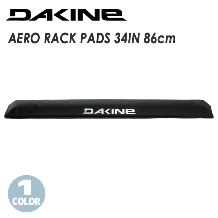 DAKINE ダカイン AERO RACK PADS 34IN エアロ ラックパッド 34