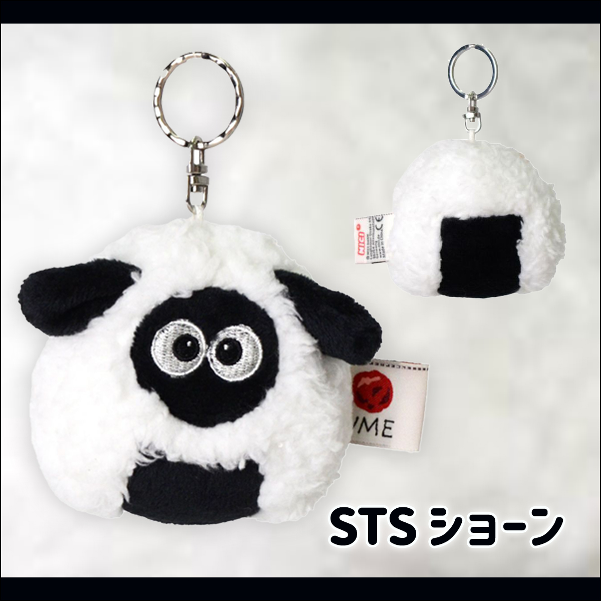 NICI ニキ ぬいぐるみ キーリング 8cm オニギリ おにぎり ベビー