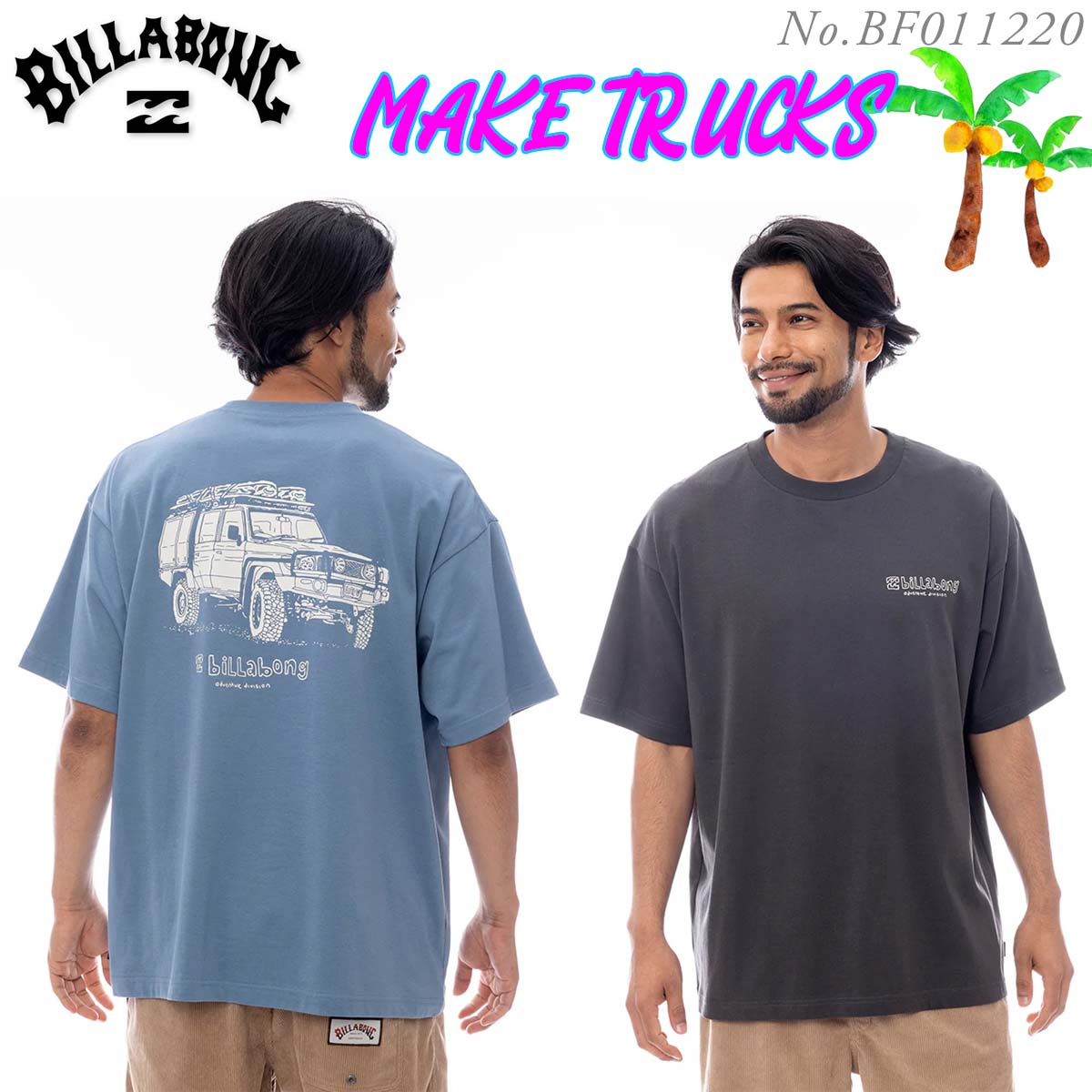 BONG ボング 限定Tシャツ 楽天市場】ボング（テイスト（ファッション）バンド
