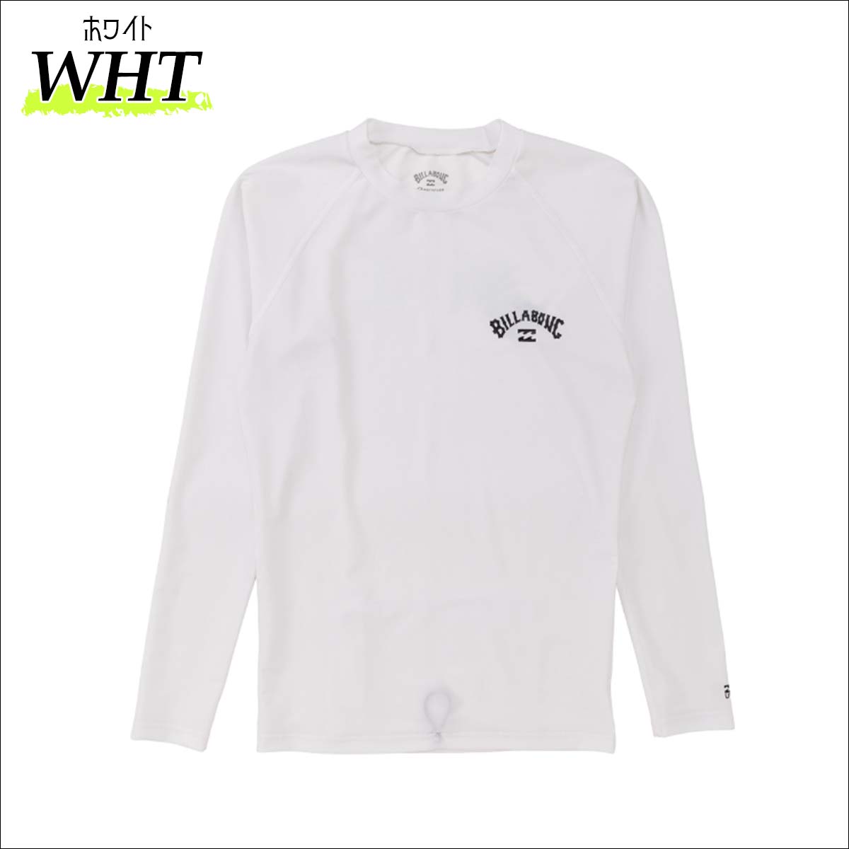 BILLABONG（ビラボン） 25 SS BILLABONG ラッシュガード 長袖 水着