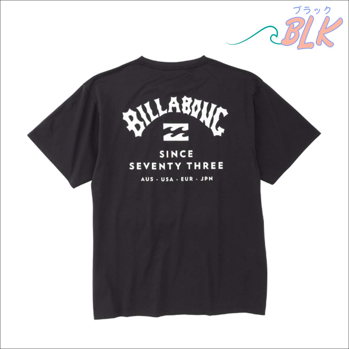 Billabongパンツ  2枚&Tシャツ BILLABONG（ビラボン） 25 SS BILLABONG Tシャツ 水陸両用 半袖