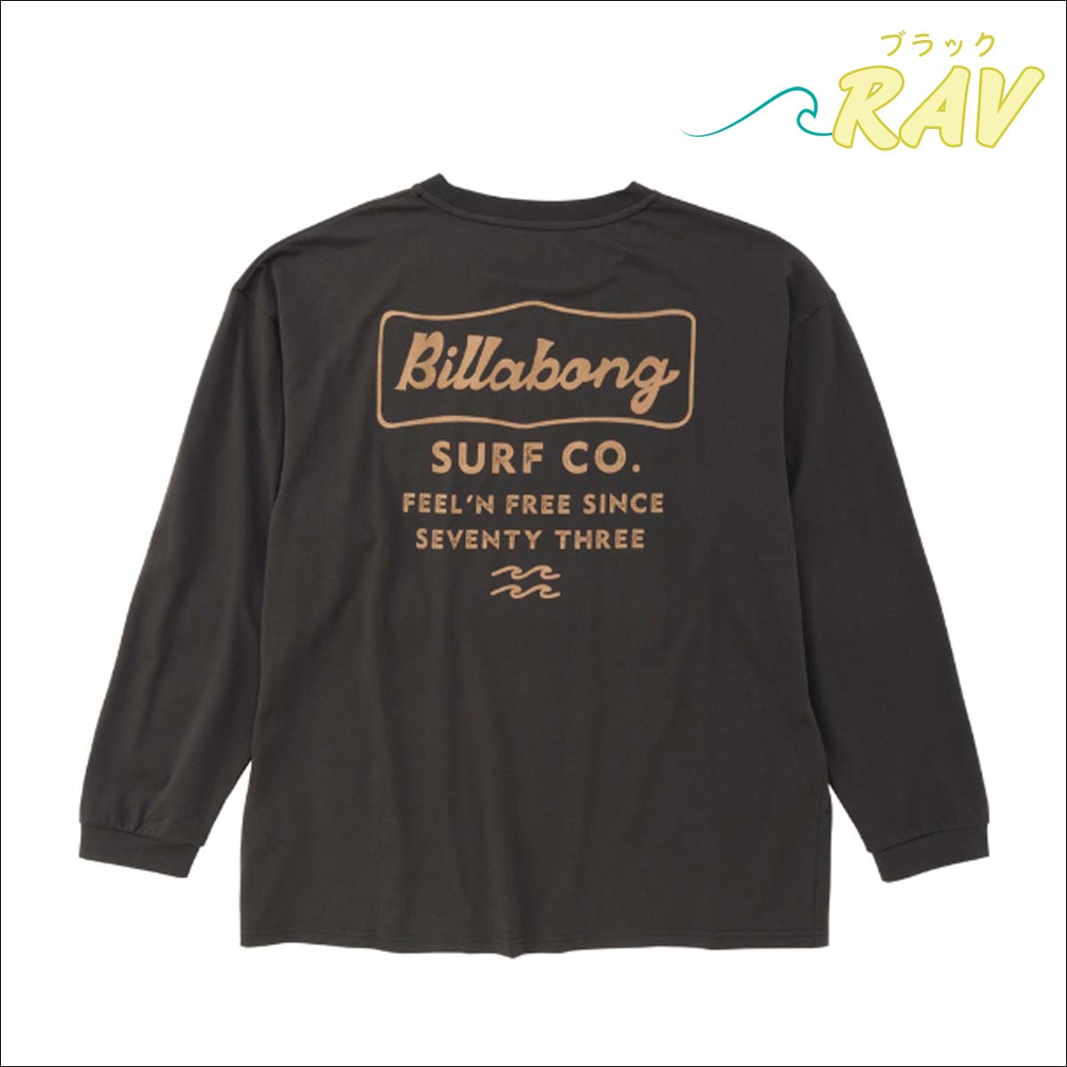 BILLABONG - BILLABONG 長袖 ラッシュガード 水陸両用 ロンT 水着 ビラボン L BILLABONG 25 SS ビラボン ロンT 水陸両用 長袖 トップス T