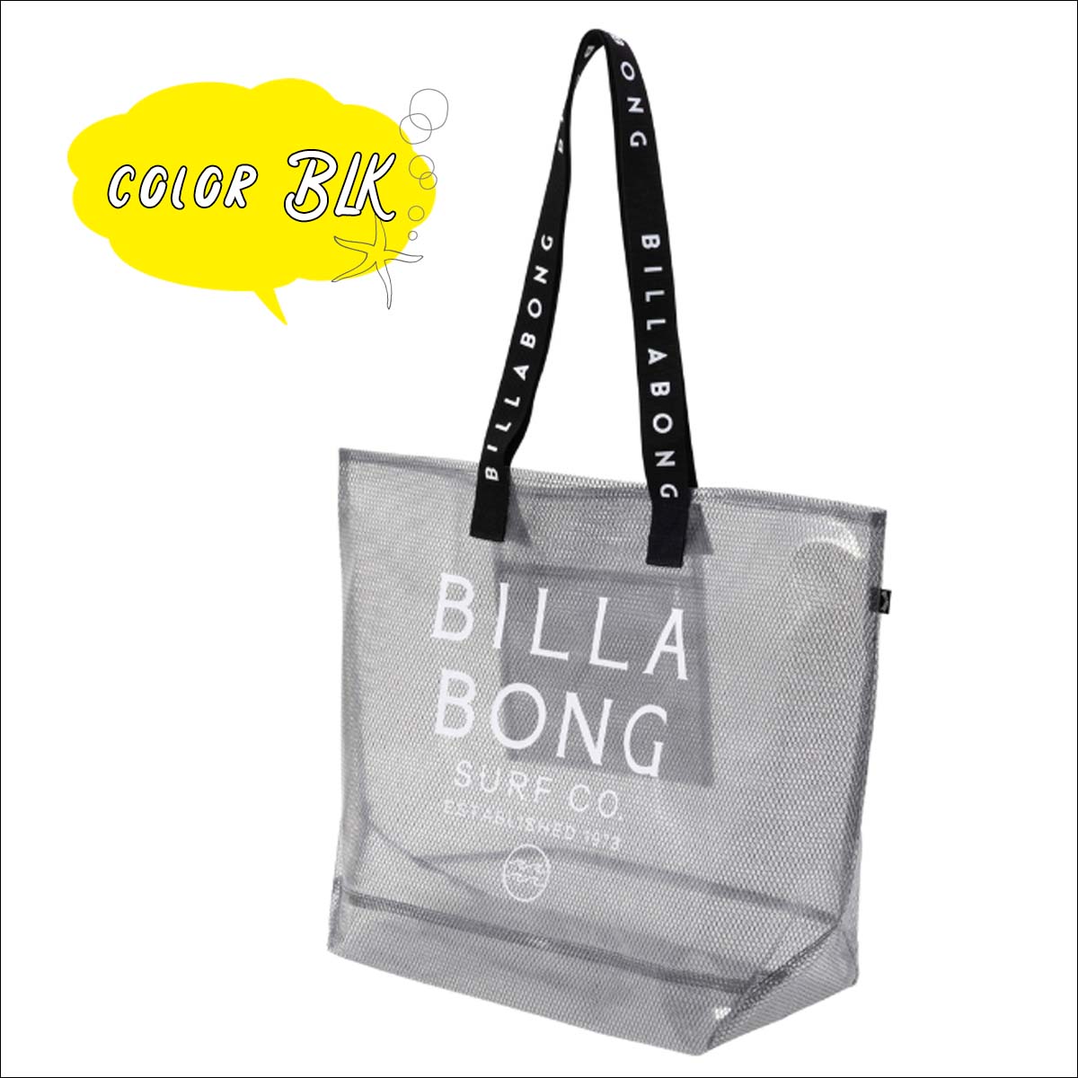 BIGBANGのバック GOODS | ビッグバン（BIGBANG）オフィシャルサイト