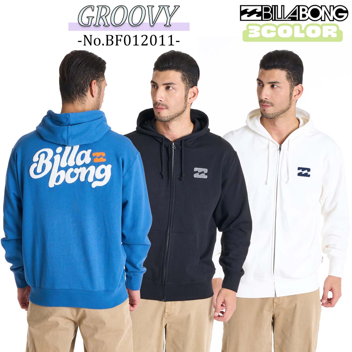 BILLABONG（ビラボン） 25 BILLABONG パーカー GROOVY ジップアップ