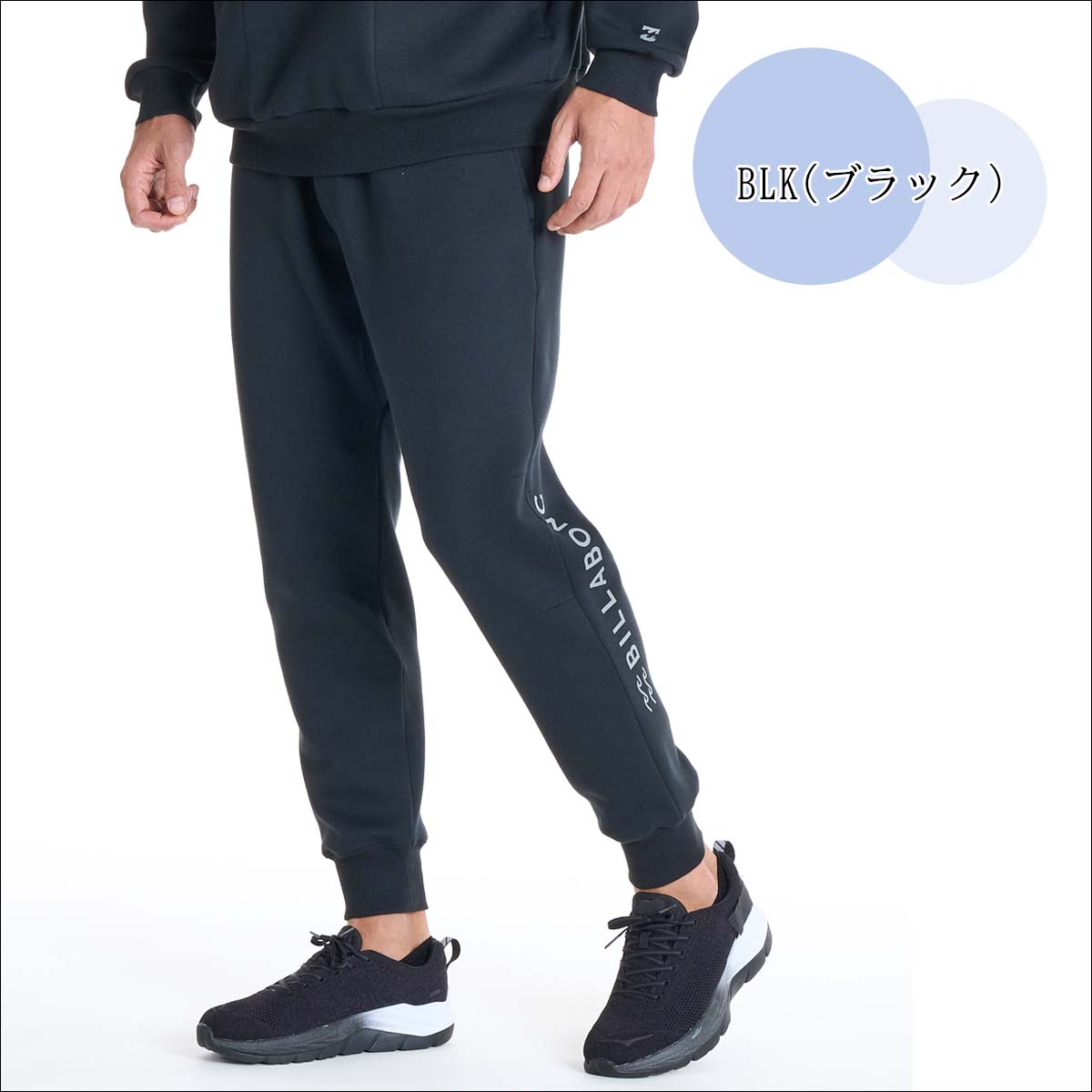 BILLABONG(ビラボン) 25 FW BILLABONG ジョガーパンツ WIDE JOGGER BILLABONG(ビラボン) 25 FW BILLABONG ジョガーパンツ WIDE JOGGER