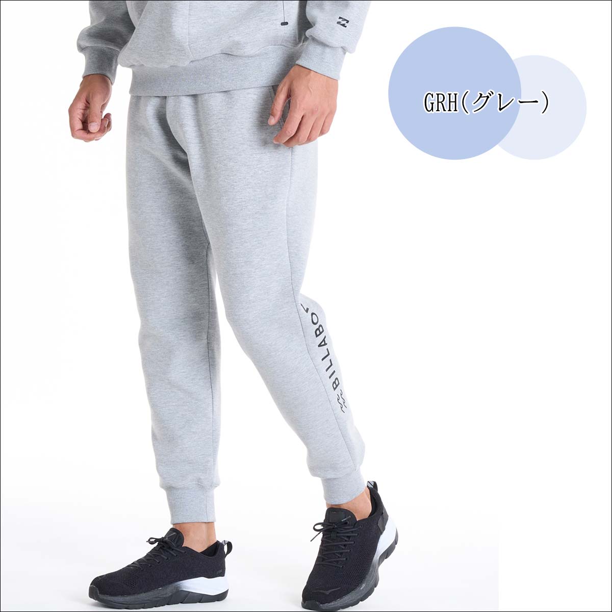 BILLABONG（ビラボン） 25 FW BILLABONG ジョガーパンツ WIDE JOGGER