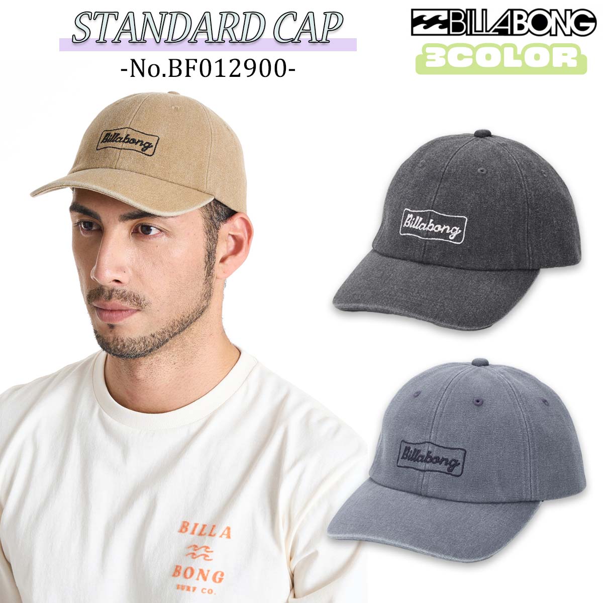 BILLABONG（ビラボン） 25 FW BILLABONG キャップ STANDARD CAP 帽子