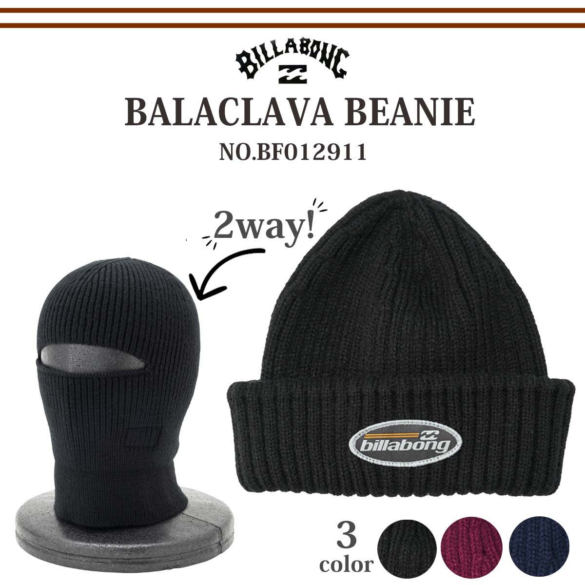 BILLABONG（ビラボン） 25 スノー ニット帽 帽子 ビーニー バラクラバ