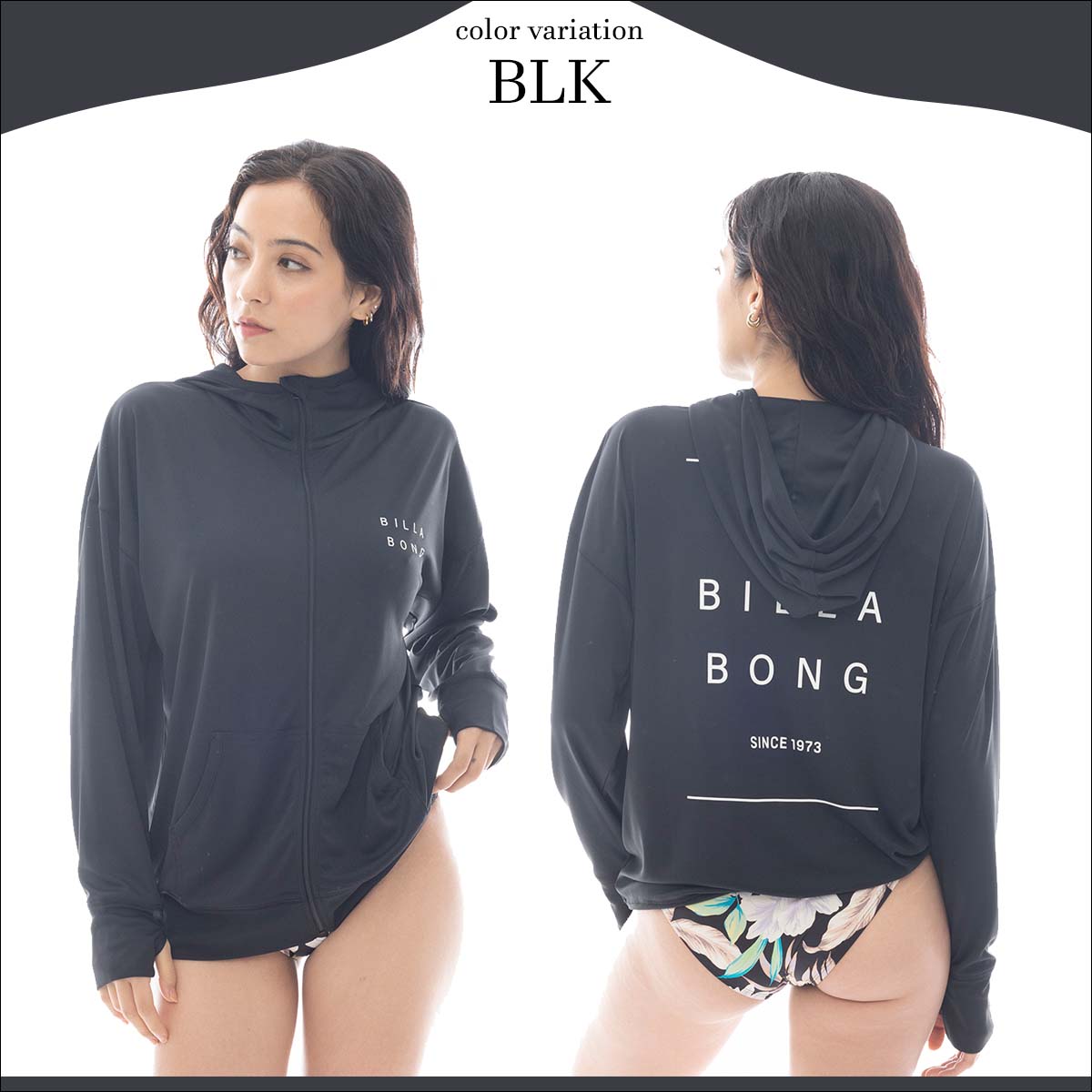BILLABONG 25 SS ビラボン ラッシュガード 長袖 フード付き