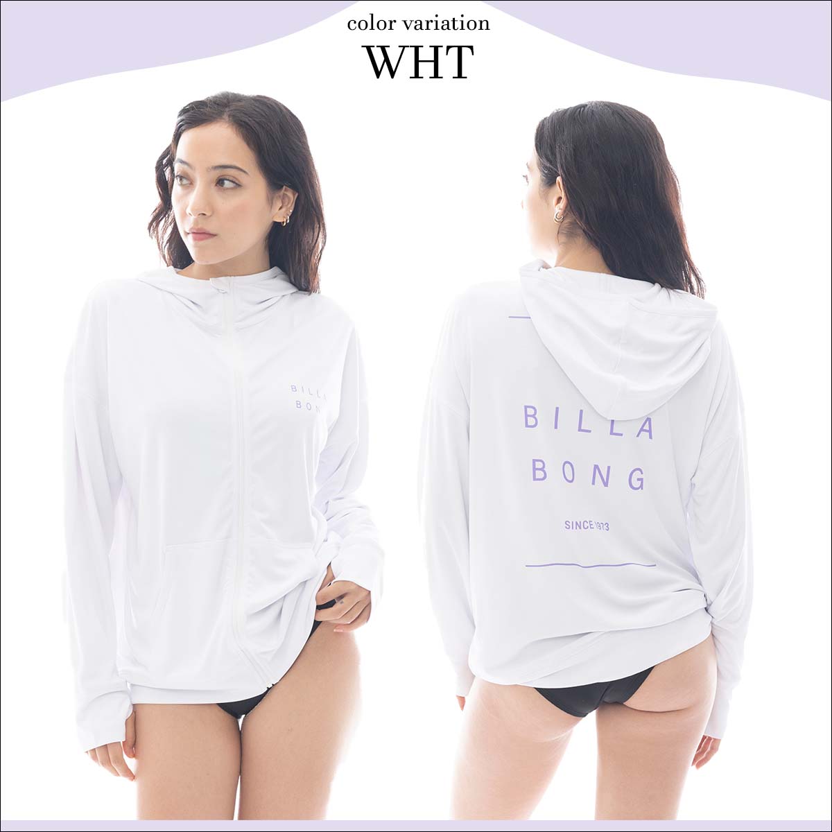 水着・ラッシュガード Shell Button Tassel Poncho White BILLABONG 25 SS ビラボン ラッシュガード 長袖 ハイネック UV