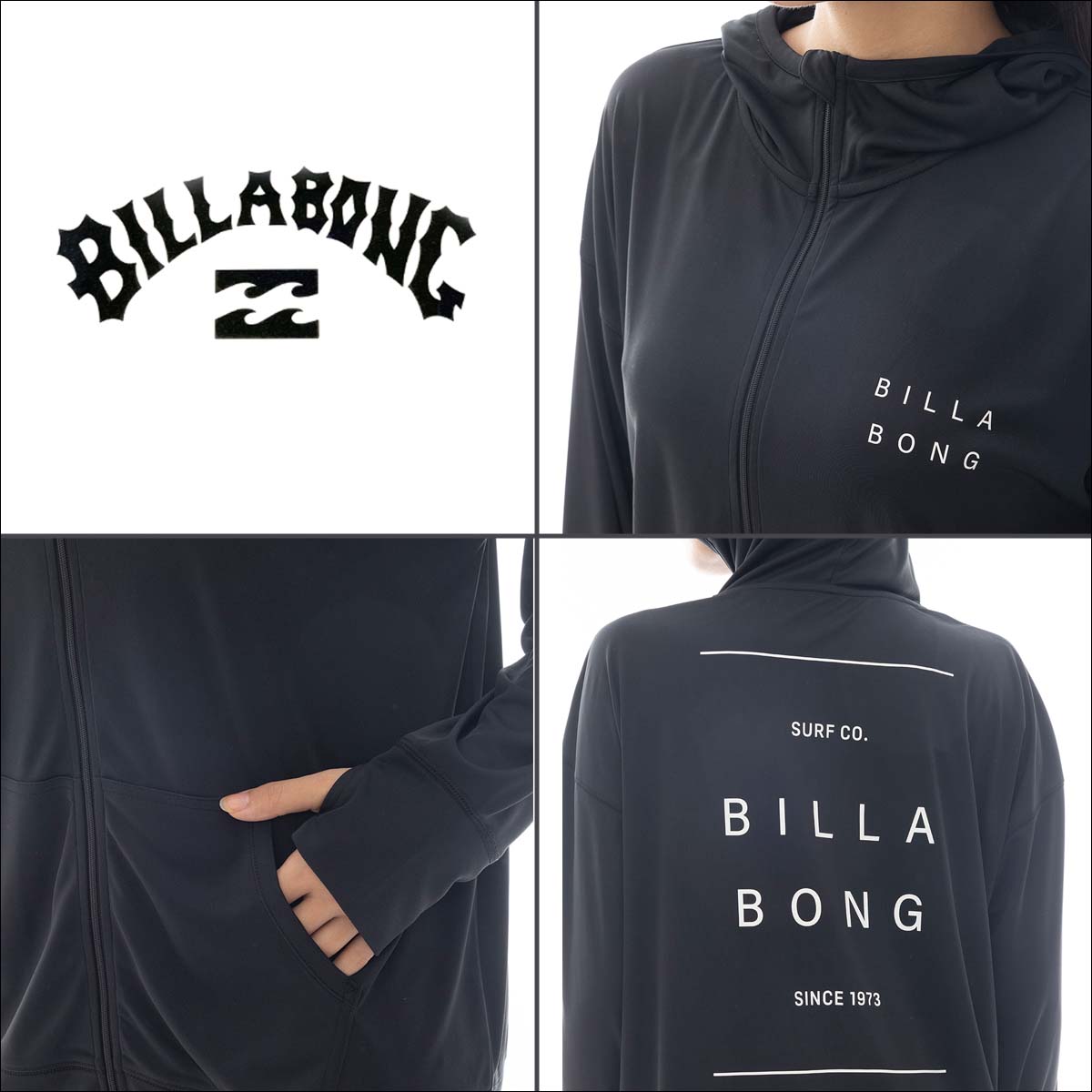 BILLABONG 25 SS ビラボン ラッシュガード 長袖 フード付き