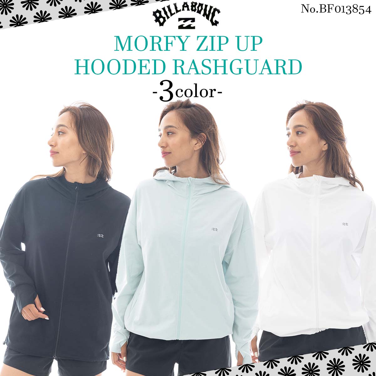 BILLABONG ビラボン 長袖タッパー レディース レディス BILLABONG（ビラボン） 25 SS BILLABONG ラッシュガード 長袖 パーカー