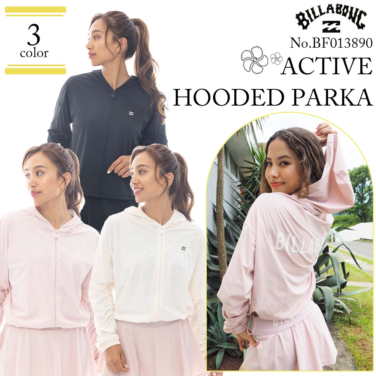 BILLABONG フード付きダウンジャケット L スポーツ　ジム MOVESPORT 公式 ムーブスポーツ デサント ナイロンフルジップ
