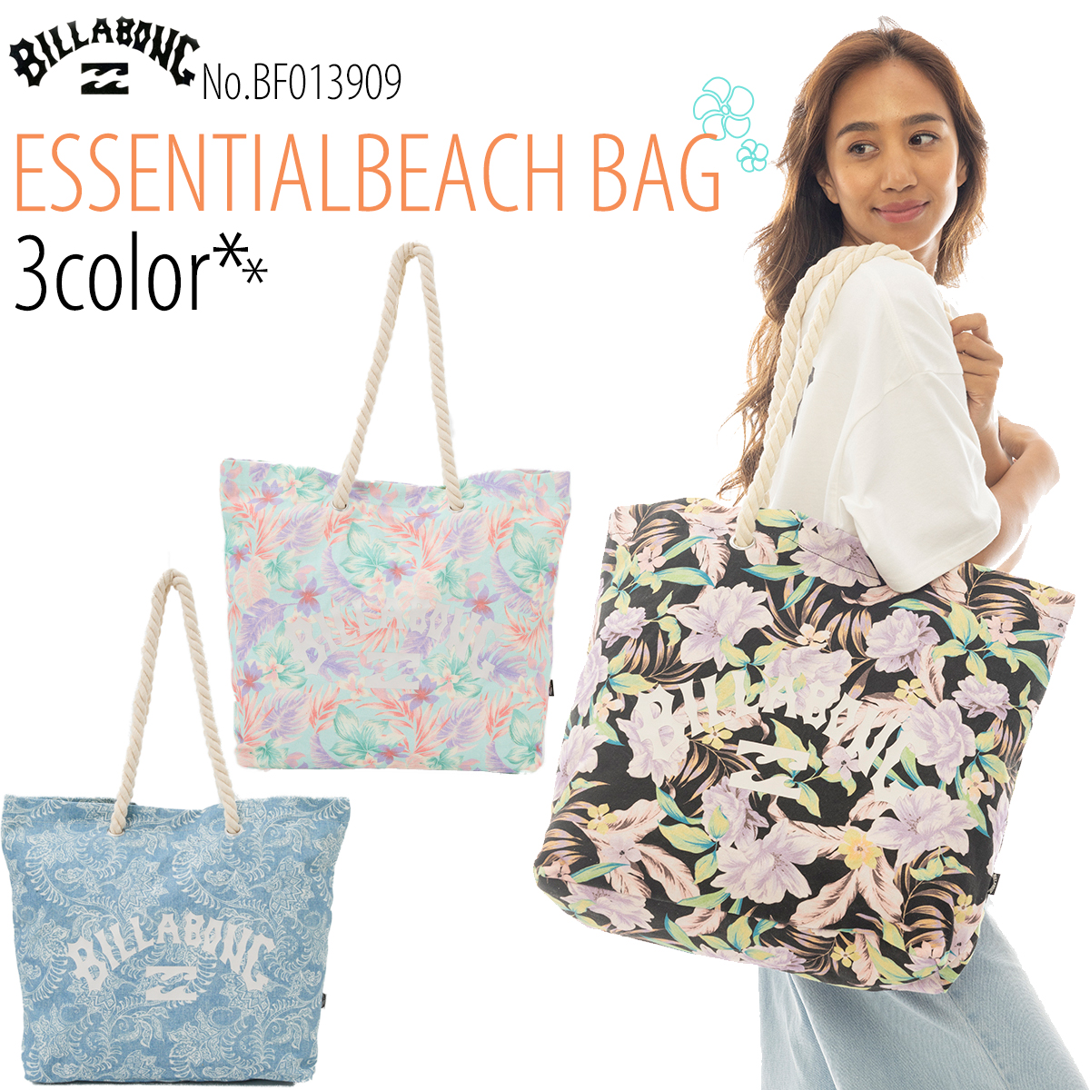 AUS発★BILLABONG★Summer Beach Bag 大容量 トートバッグ 花柄 AUS発☆BILLABONG☆Summer Beach Bag 大容量 トートバッグ 花柄