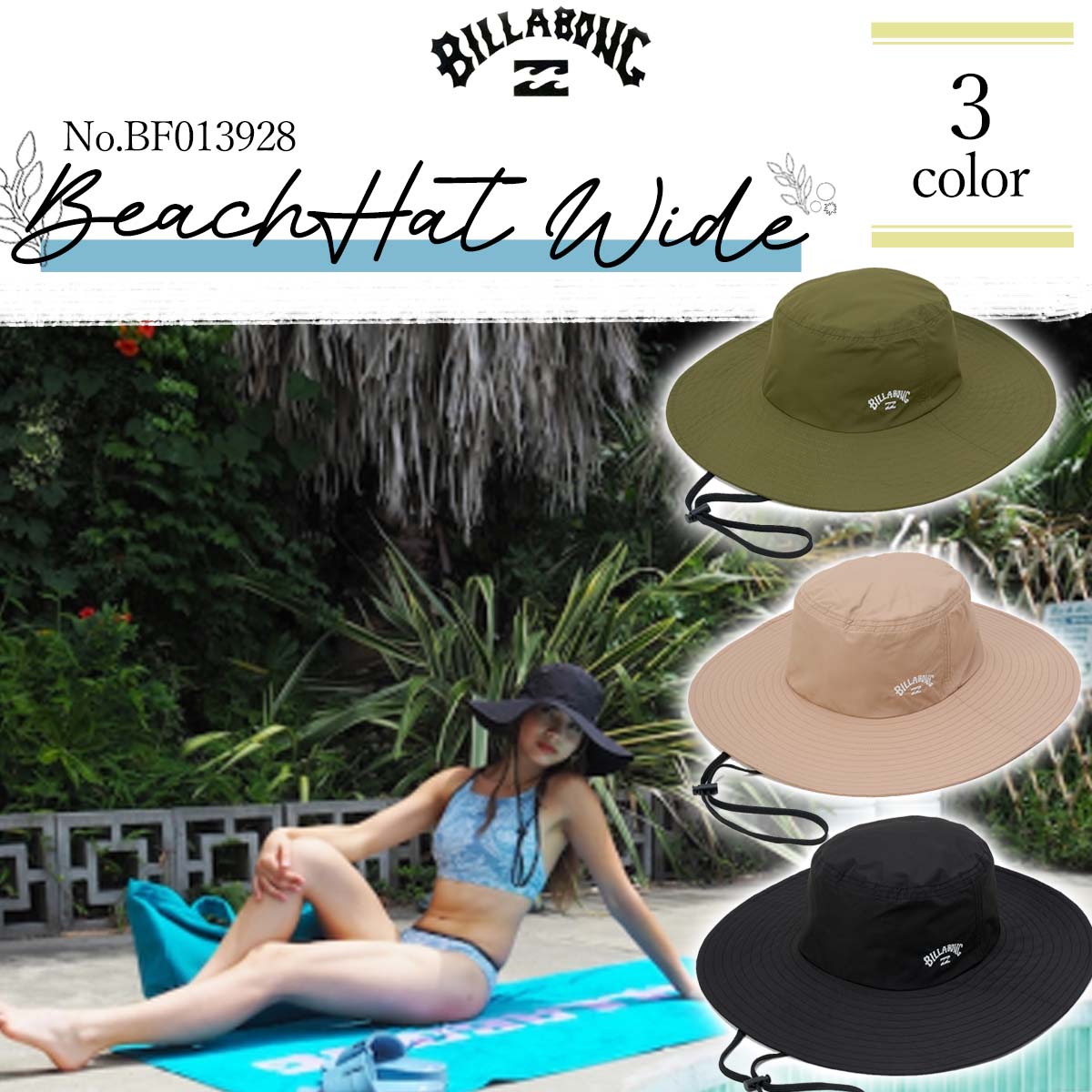 LABUBU BEACH ビッグサイズ 楽天市場】LABUBU BEACH ビッグサイズ : POP MART JAPAN 楽天市場店