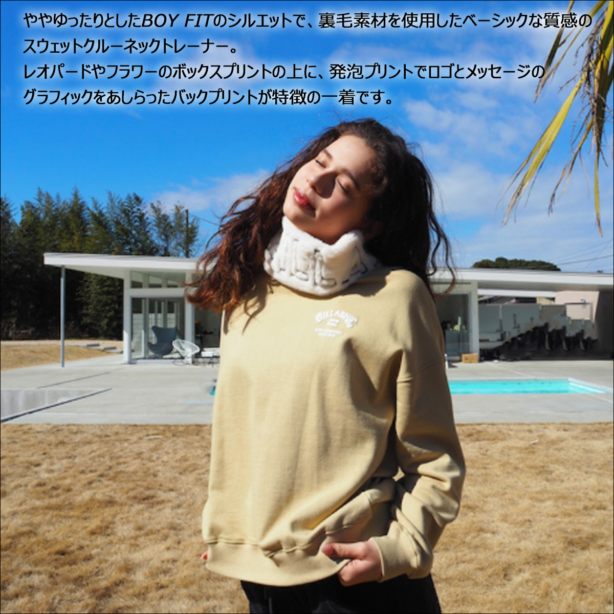 BILLABONG（ビラボン） 25 FW BILLABONG トレーナー 裏毛 長袖 