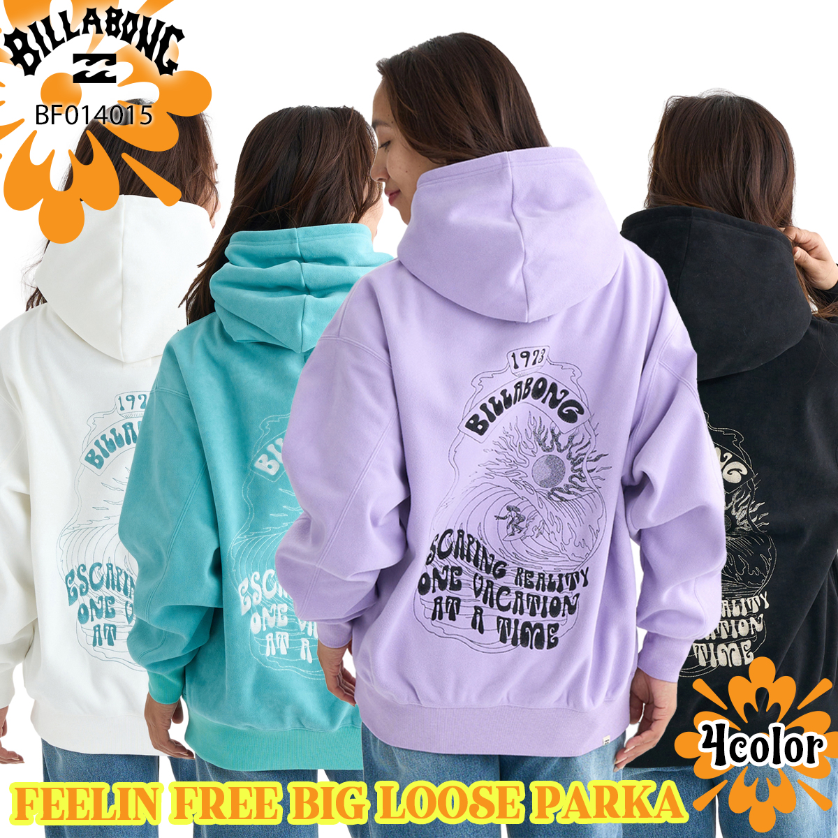 BILLABONG（ビラボン） 25 FW BILLABONG パーカー プルオーバー 裏毛 