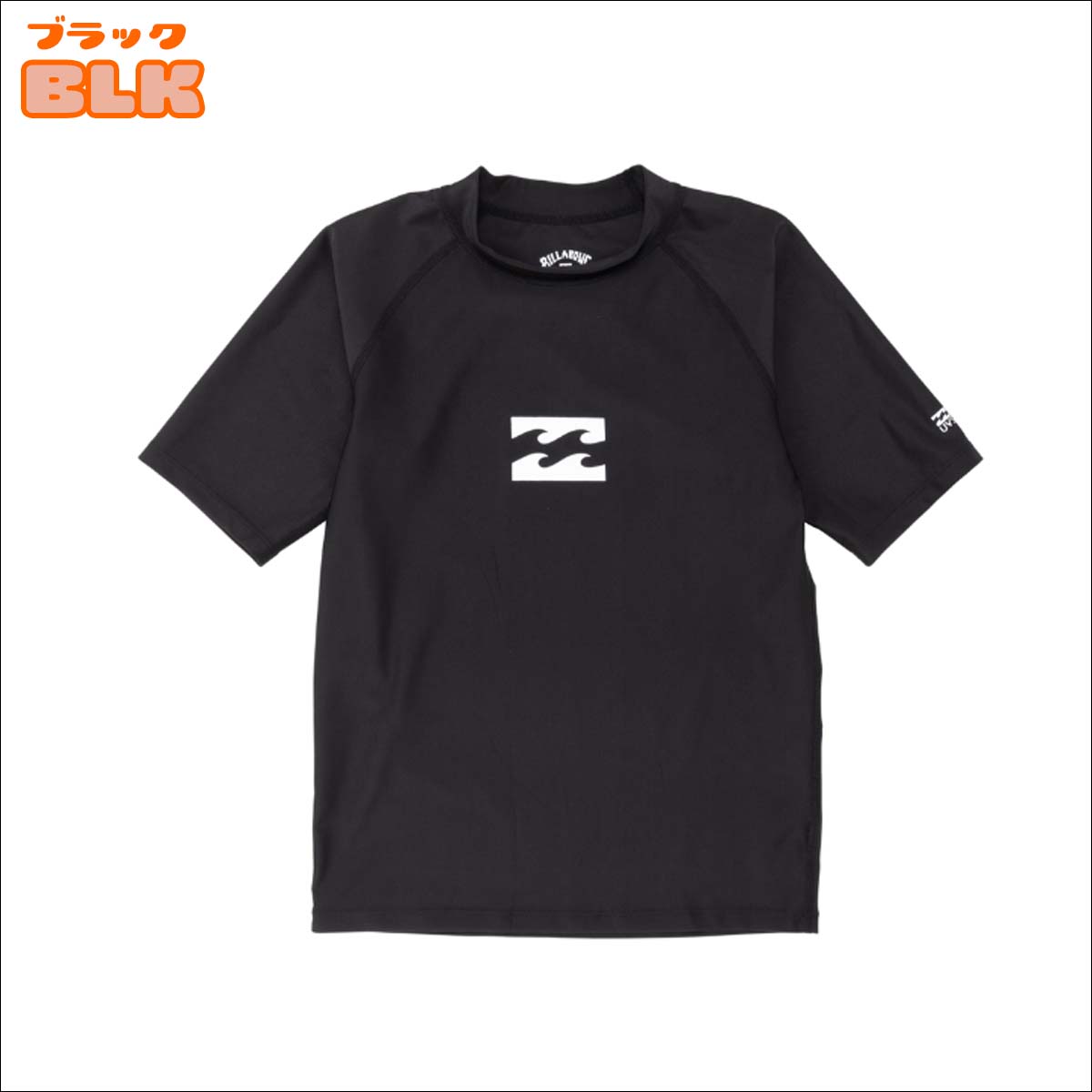 BIllabong子供用のウエアです。 BILLABONG>キッズ SIGN Tシャツ 【2025年春夏モデル】BF015202 |