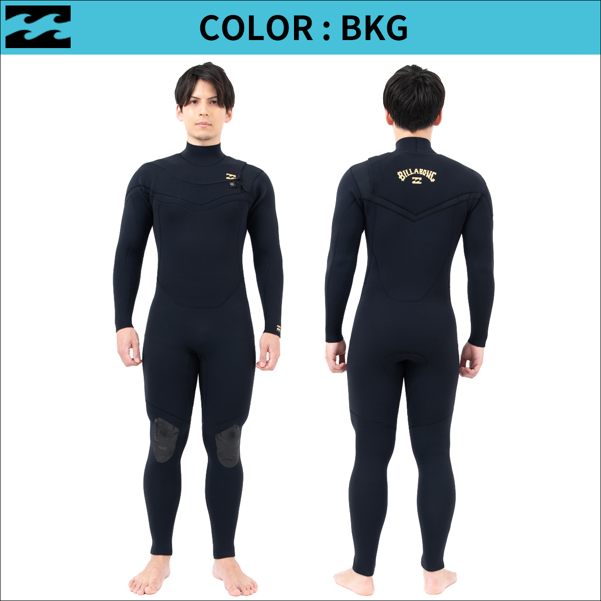 BILLABONGウエットスーツ BILLABONG 【在庫処分SALE】【50%OFF】ビラボン ウェットスーツ