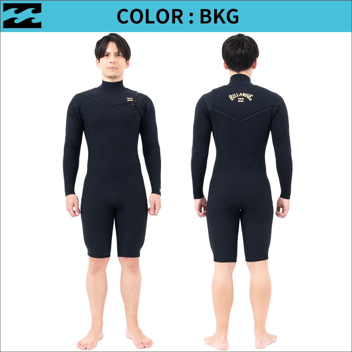 【2025春夏新作】 ビラボン 25 BILLABONG ロンスプ ウエットスーツ ウェットスーツ サーフィン・ボディボード