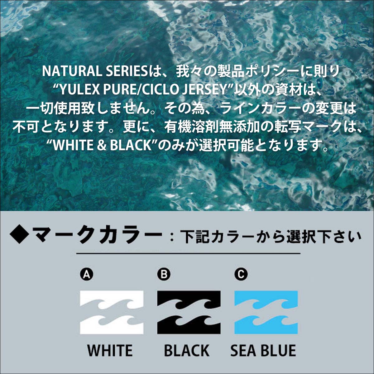 【新品未使用】BILLABONG フルスーツ XL employee55