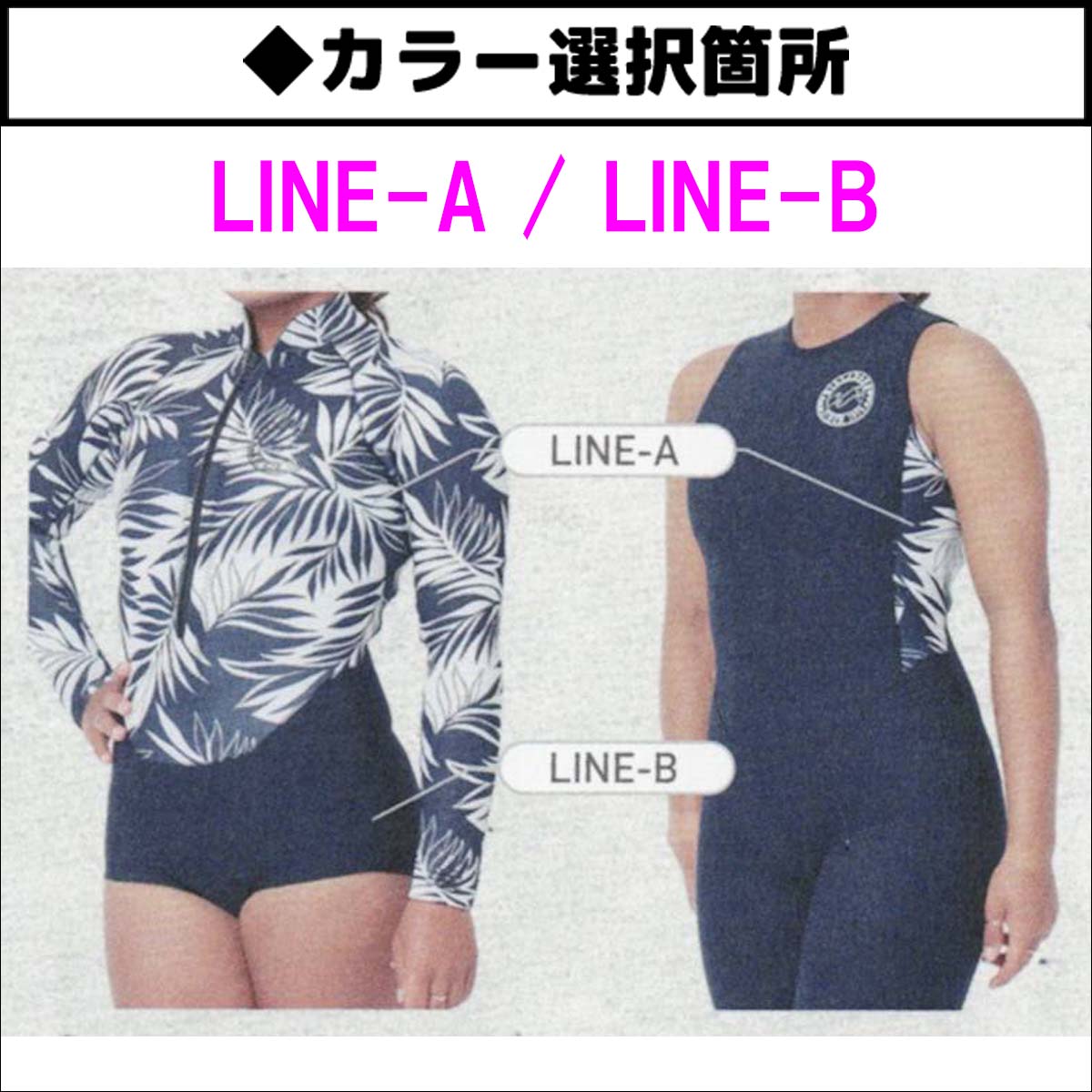 ビラボン　ロンスプ　美品　レディース Amazon | BILLABONG ビラボン ロンスプ ウェットスーツ ウエット