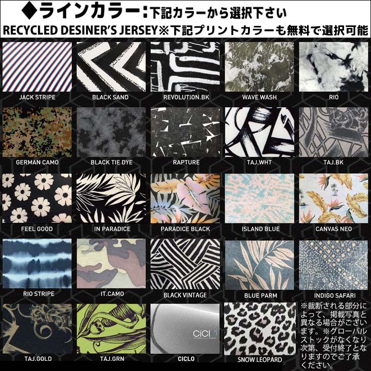 BILLABONG（ビラボン） 25-26 BILLABONG セミドライ ウェットスーツ