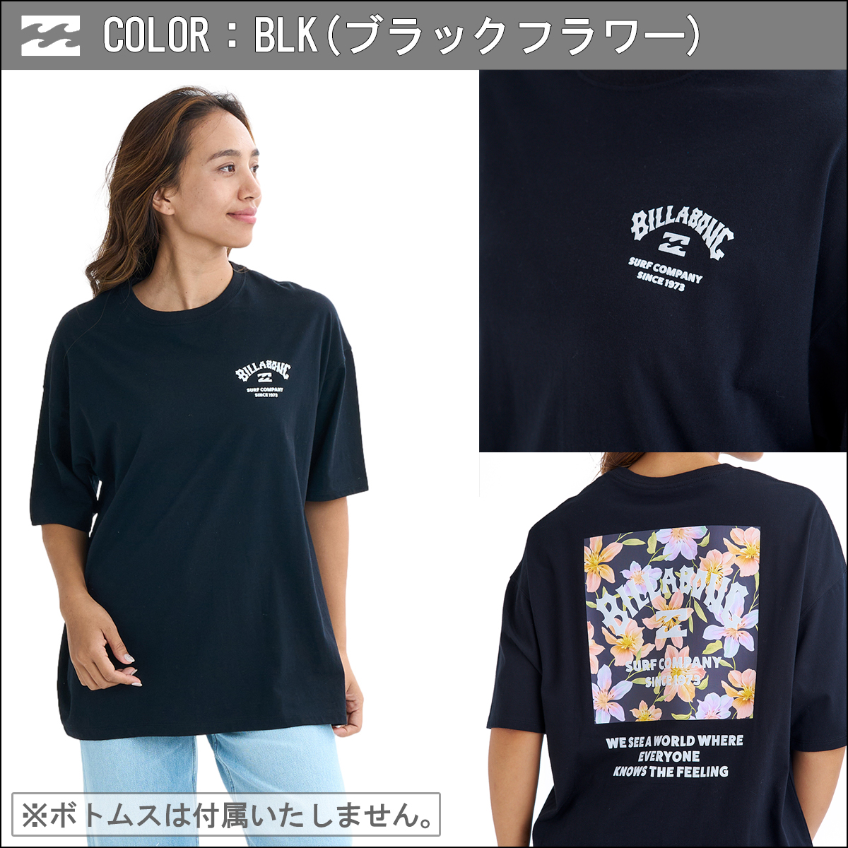 楽天市場】ビラボン Tシャツ メンズ ラッシュガード 半袖 水着