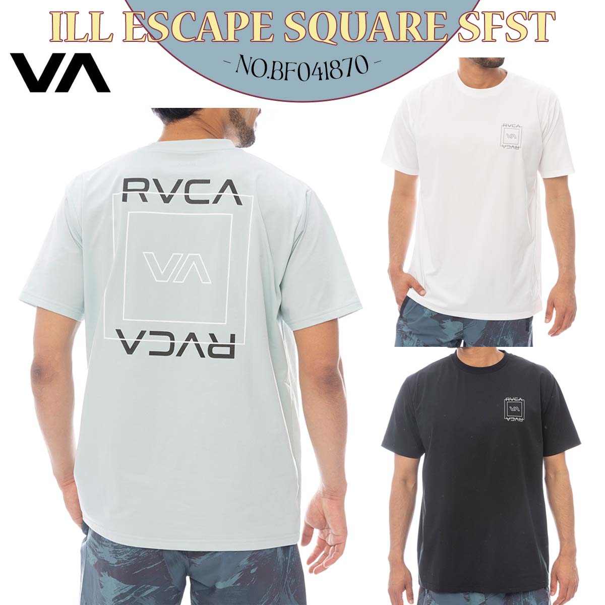 RVCA XL ストライプ ラガーシャツ RVCA XL ストライプ ラガーシャツ RVCA XL ストライプ ラガー