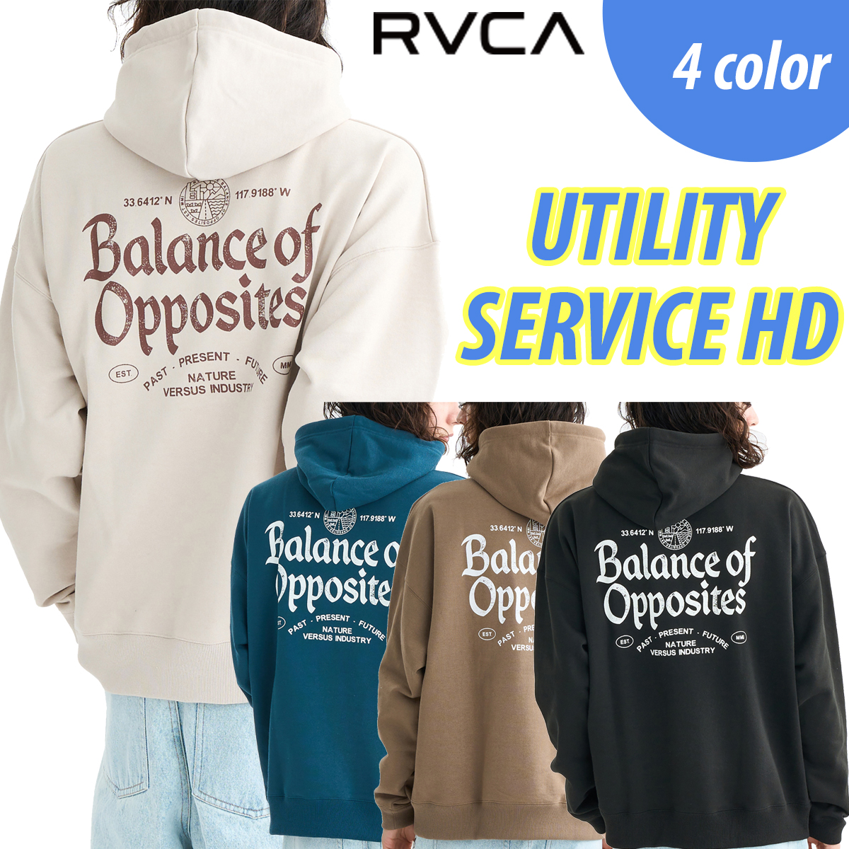 BILLABONG（ビラボン） 25 FW RVCA ルーカ フーディー UTILITY SERVICE