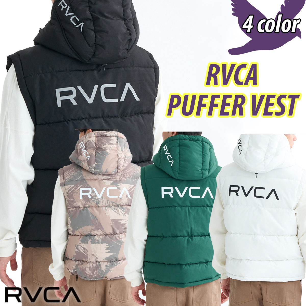 BILLABONG(ビラボン) 25 FW RVCA ルーカ ベスト RVCA PUFFER VEST 上 BILLABONG(ビラボン) 25 FW RVCA ルーカ ベスト RVCA PUFFER VEST 上