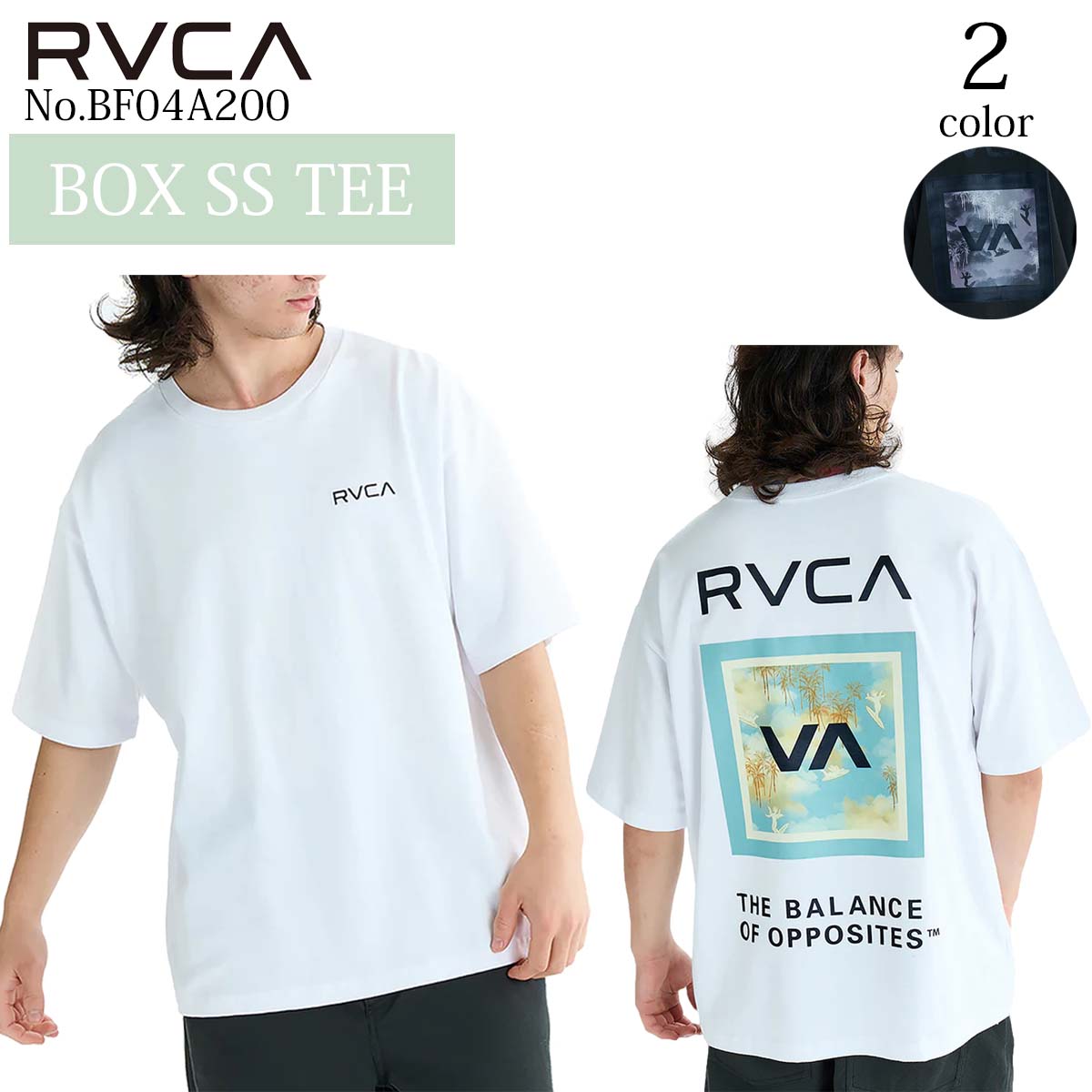 RVCA■ルーカ ボックスロゴ 半袖 コットン Tシャツ 楽天市場】ルーカ RVCA Tシャツ 半袖 メンズ パーム ボックス