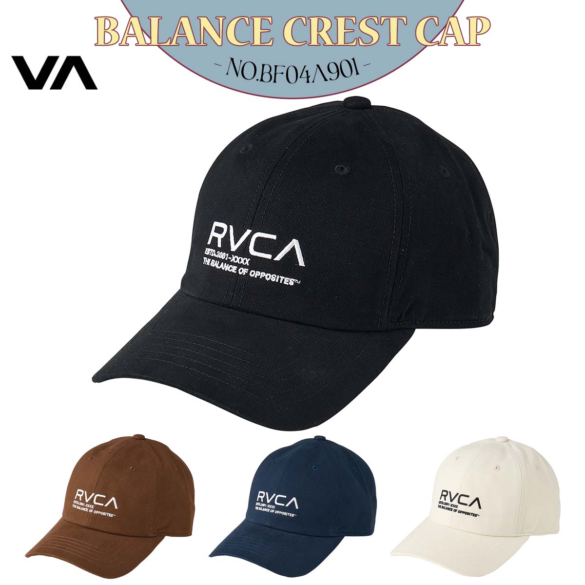 RVCAルーカUS限定ロゴアイコン刺繍フレックスフィットツイルキャップ帽子１点物 rvc-ba041-916.jpg