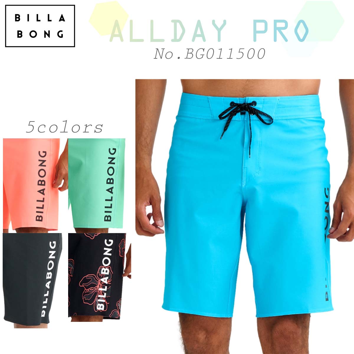 BILLABONG（ビラボン） 26 SS BILLABONG ボードショーツ ALLDAY PRO