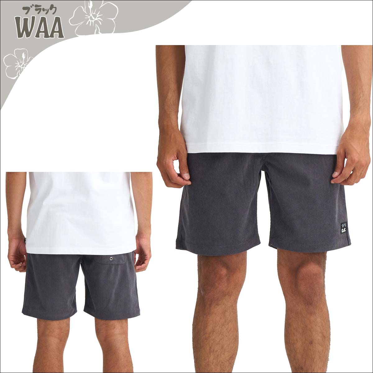 BILLABONG（ビラボン） 26 SS BILLABONG ショーツ SUBMERSIBLE