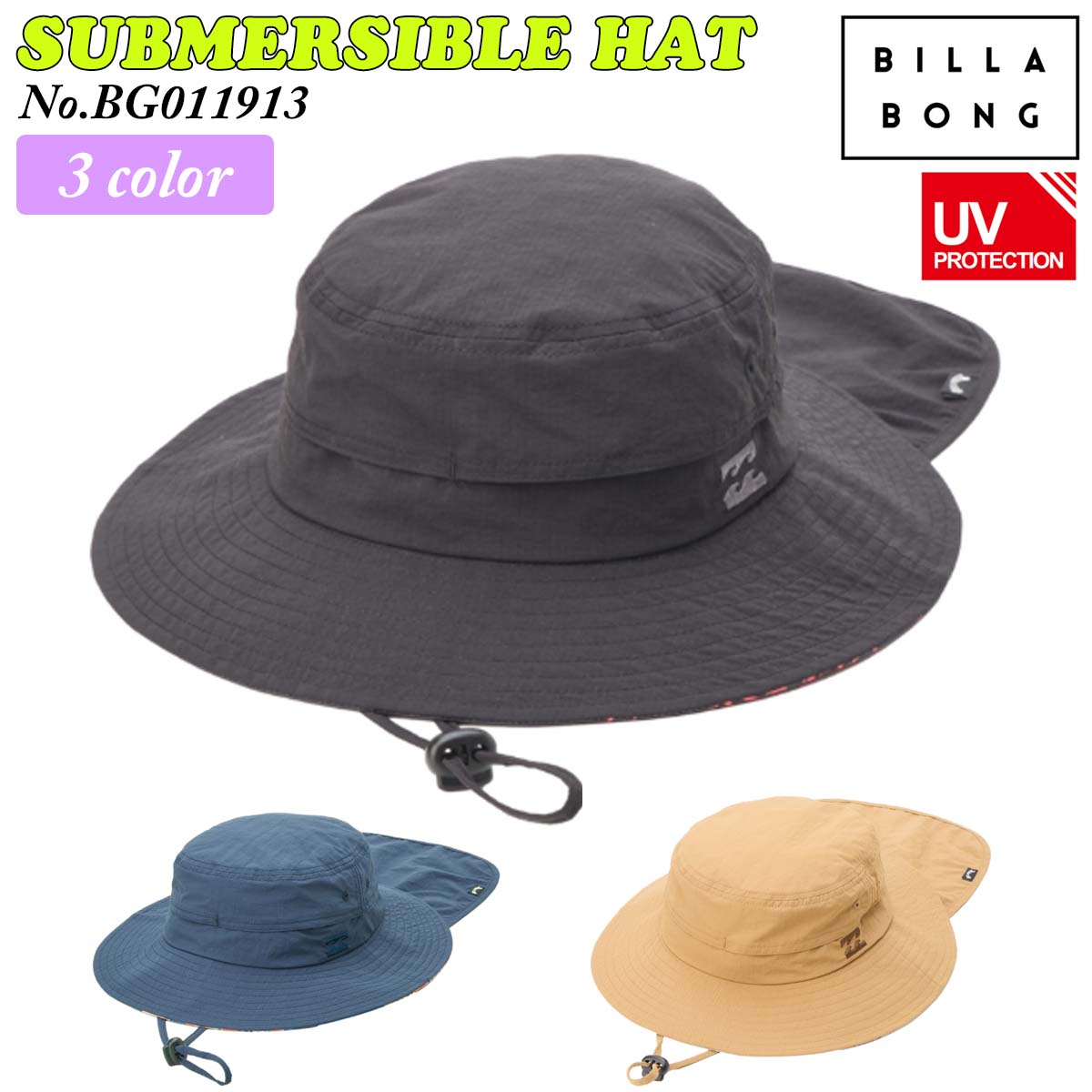 BILLABONG（ビラボン） 26 BILLABONG サーフハット SUBMERSIBLE HAT