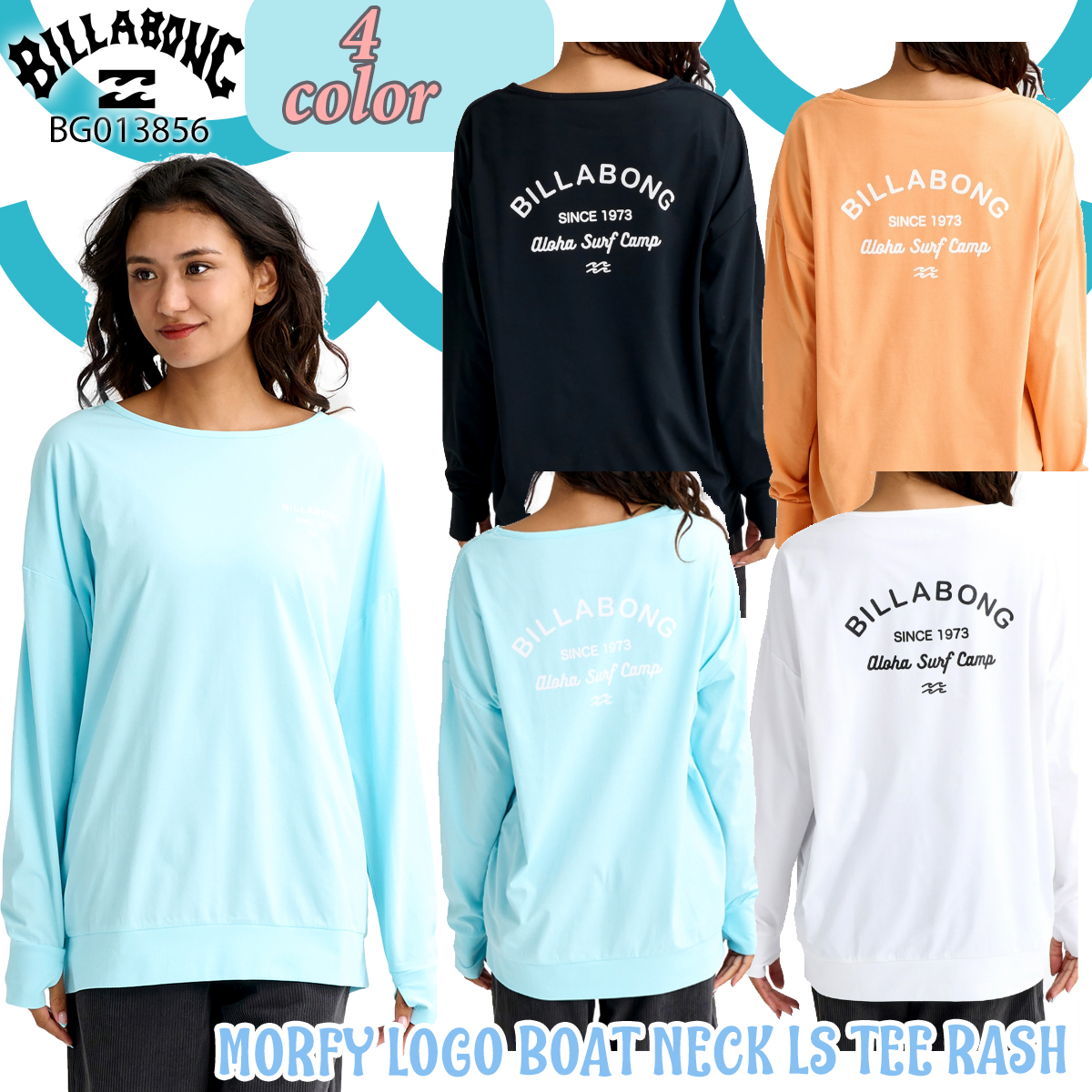 BILLABONG（ビラボン） 3月中旬〜4月中旬出荷 予約 26 SS BILLABONG