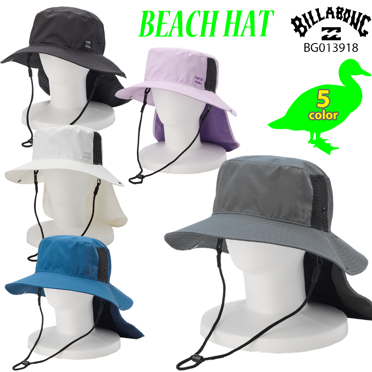 BILLABONG（ビラボン） 26 SS BILLABONG サーフハット レディース 2026