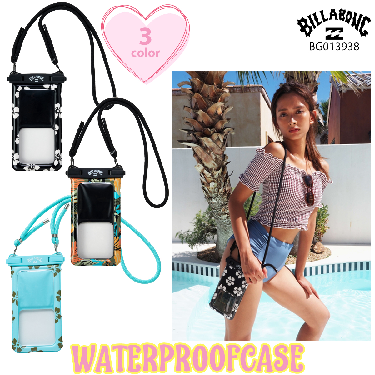 BILLABONG（ビラボン） 26 SS BILLABONG スマホケース WATERPROOFCASE