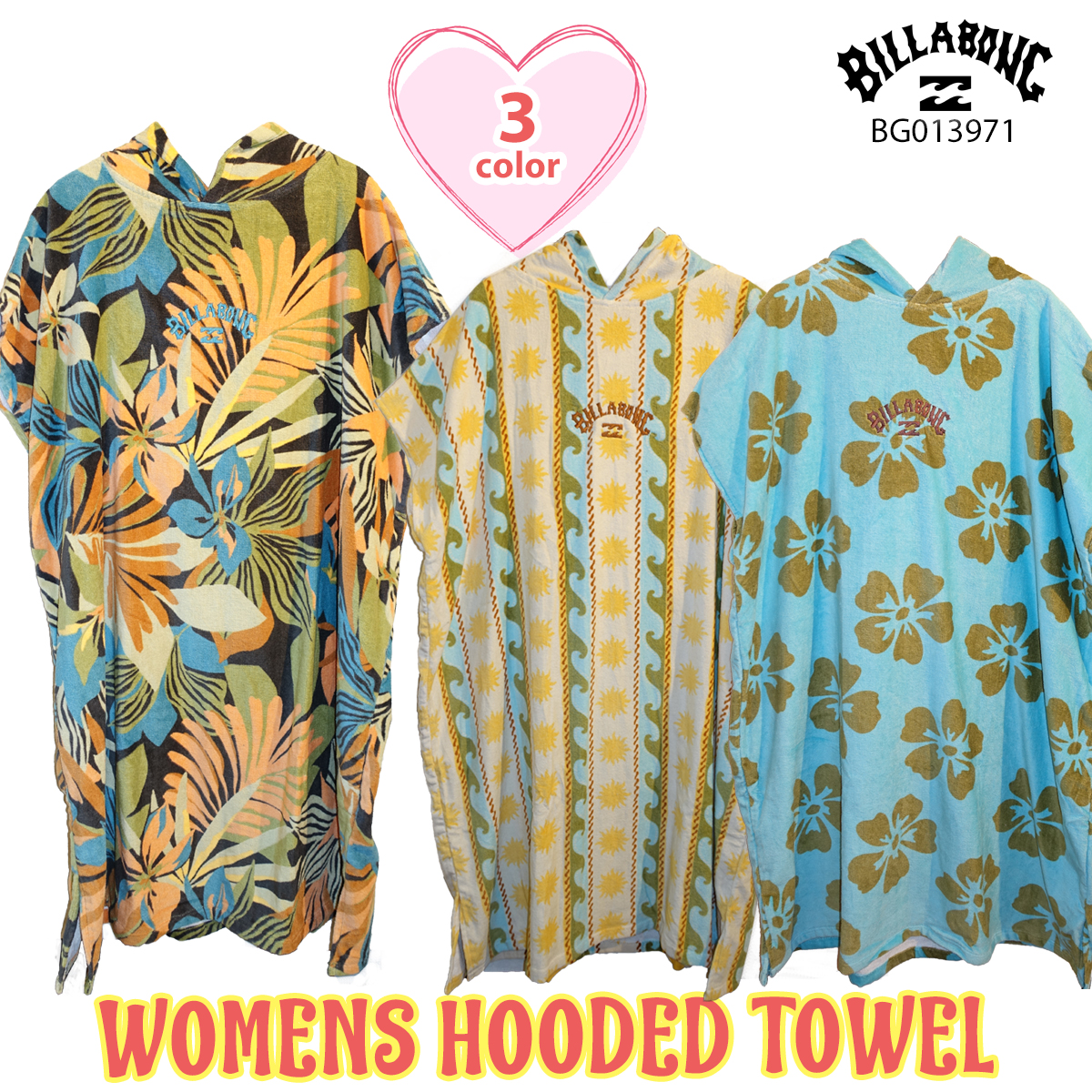 BILLABONG(ビラボン) 26 SS BILLABONG ポンチョ WOMENS HOODED TOWEL BILLABONG(ビラボン) 26 SS BILLABONG ポンチョ WOMENS HOODED TOWEL