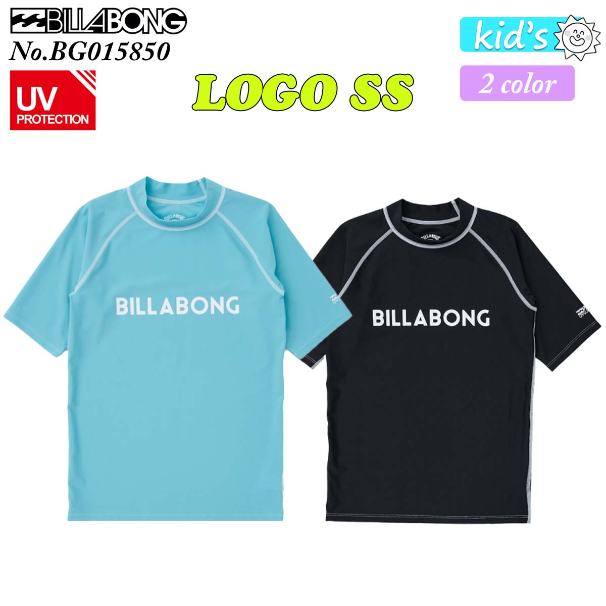 BILLABONG（ビラボン） 26 BILLABONG キッズ ラッシュガード LOGO SS