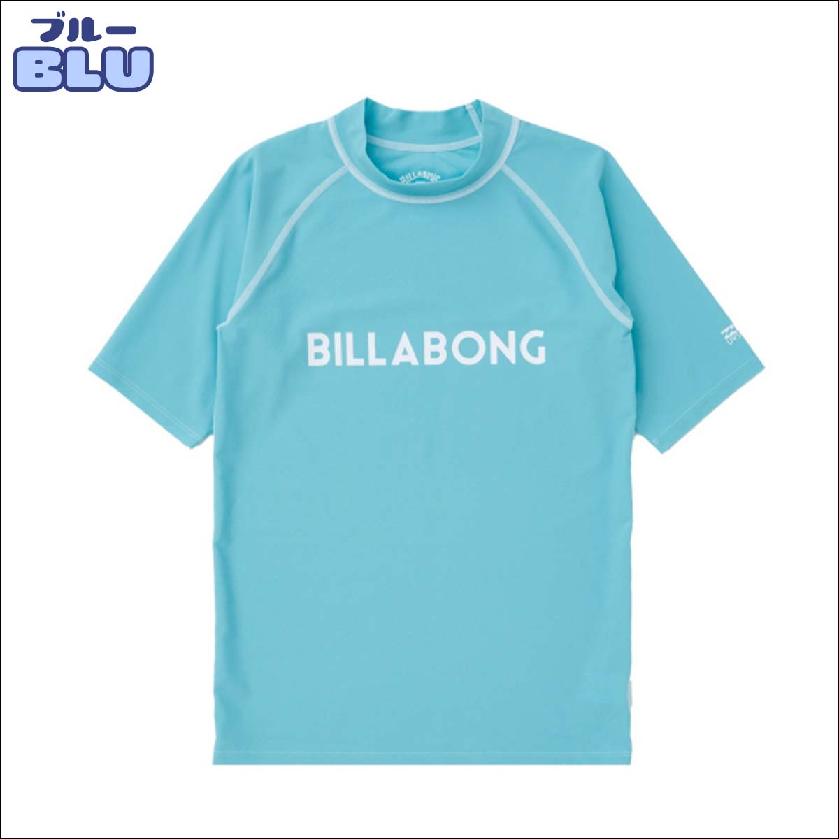 BILLABONG（ビラボン） 26 BILLABONG キッズ ラッシュガード LOGO SS