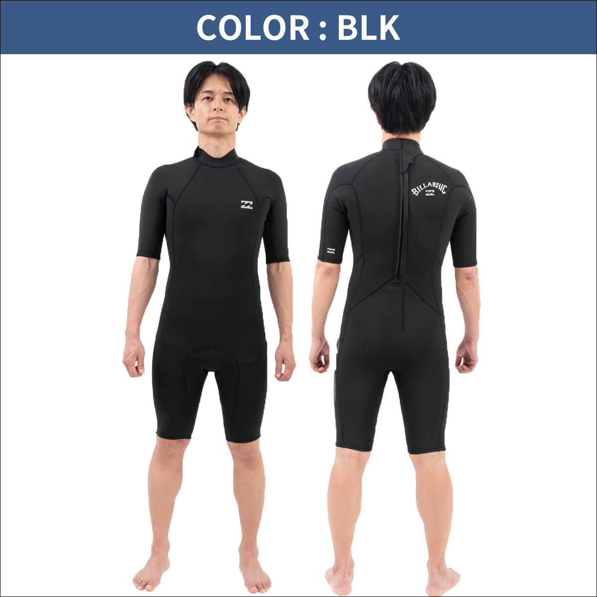 BILLABONG　ウエットスーツ BILLABONG（ビラボン） 26 SS BILLABONG インポート スプリング