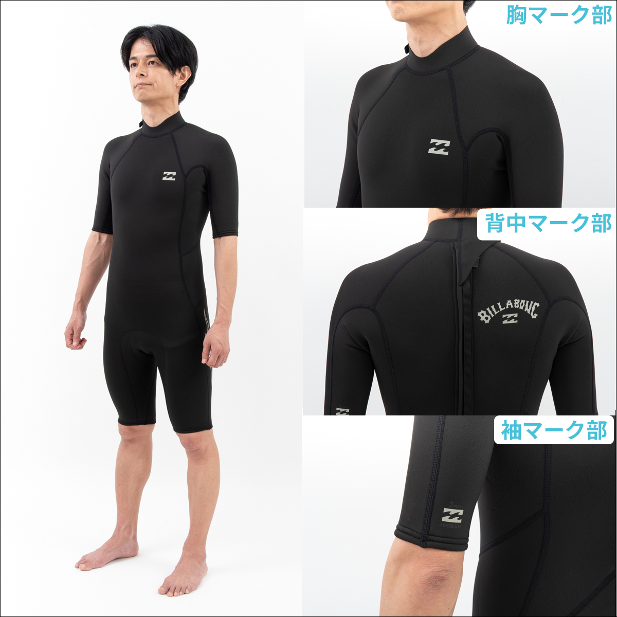 BILLABONG ウェットスーツ　スプリング BILLABONG（ビラボン） 26 SS BILLABONG インポート スプリング